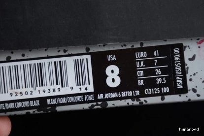 Hyperoad RETRO 6 NOSTALGIA - FLIGHT JORDAN 0822